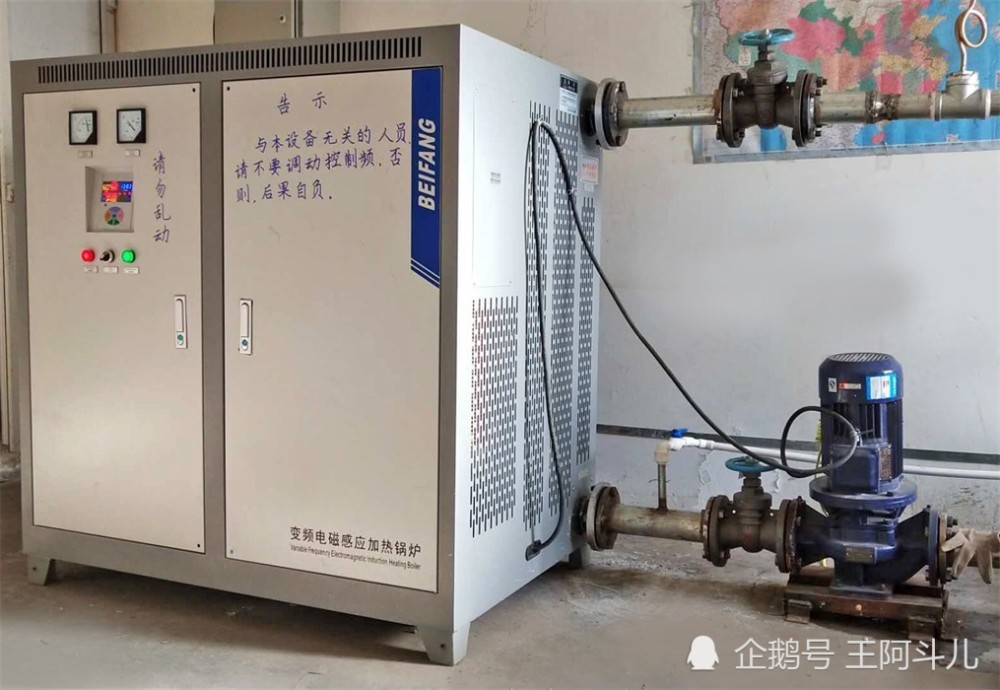 Affection for Xinjiang’s coal-to-electricity transformation, stationed in Urumqi and Yili to help clean heating in winter