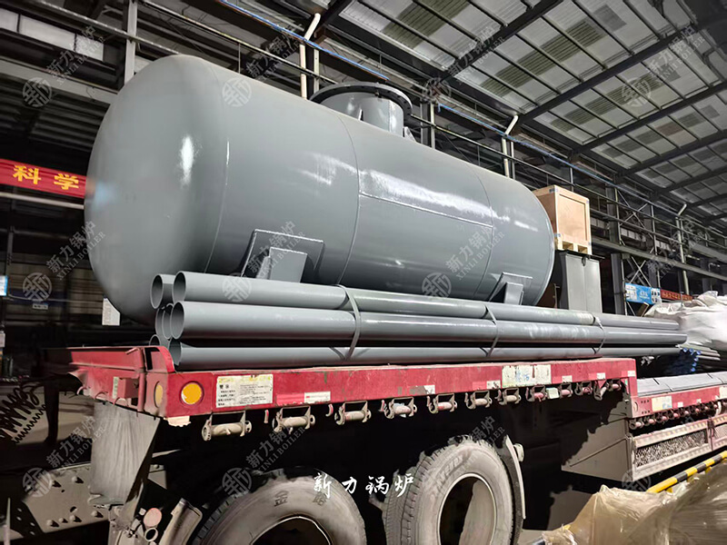 15 ton of Double Drum Horizontal Coal Fired Steam Boiler Used for a Minery in Kazakhstan