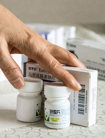pharmaceutical industry