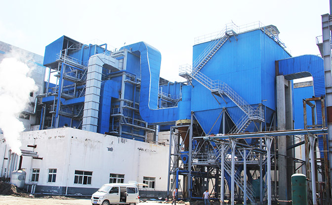35Ton Coal Fired Circulating